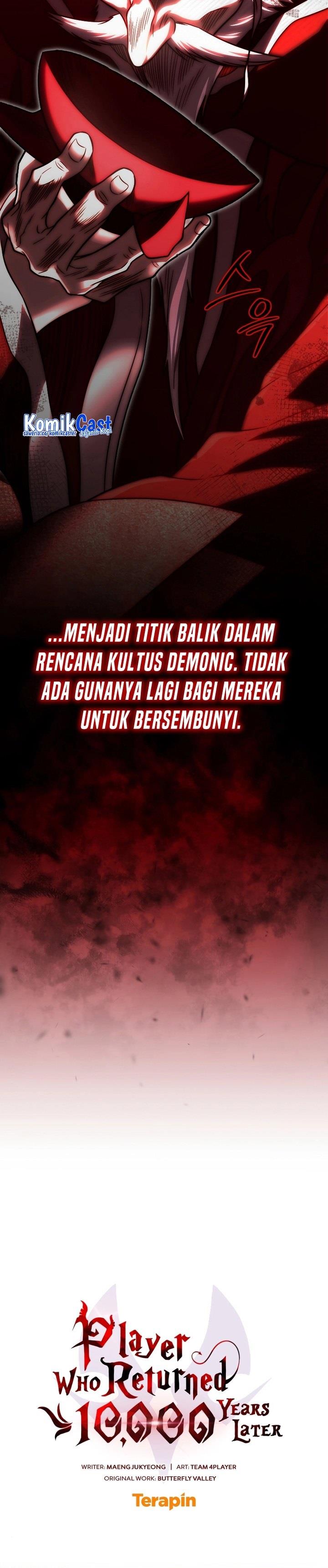 Player Who Returned 10,000 Years Later Chap 75 - Next Chap 76