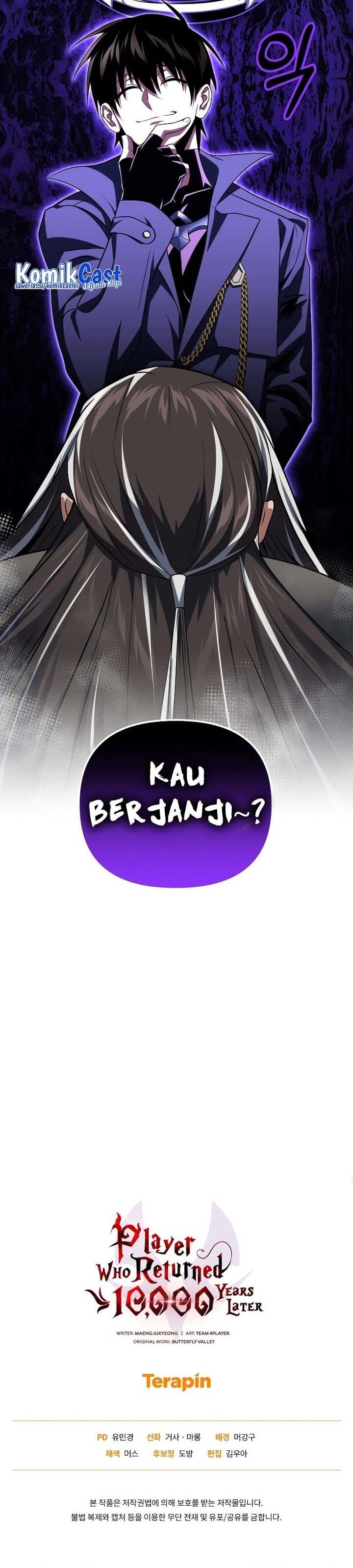 Player Who Returned 10,000 Years Later Chap 78 - Next Chap 79