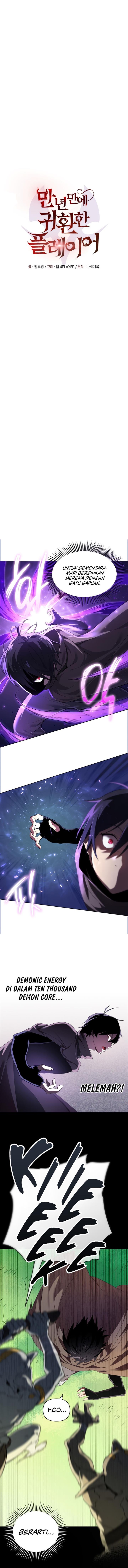 Player Who Returned 10,000 Years Later Chap 4 - Next Chap 5