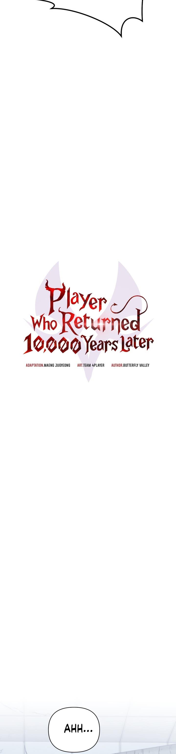Player Who Returned 10,000 Years Later Chap 59 - Next Chap 60