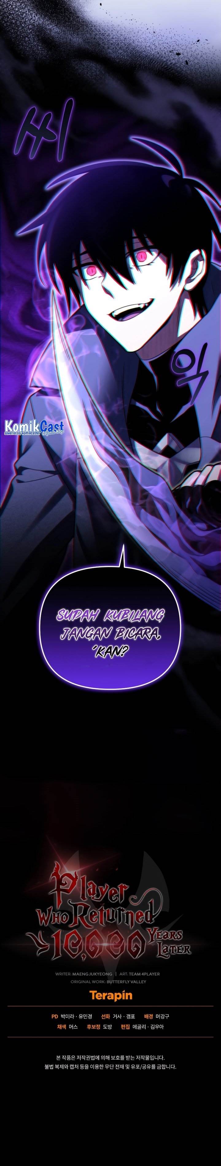 Player Who Returned 10,000 Years Later Chap 66 - Next Chap 67