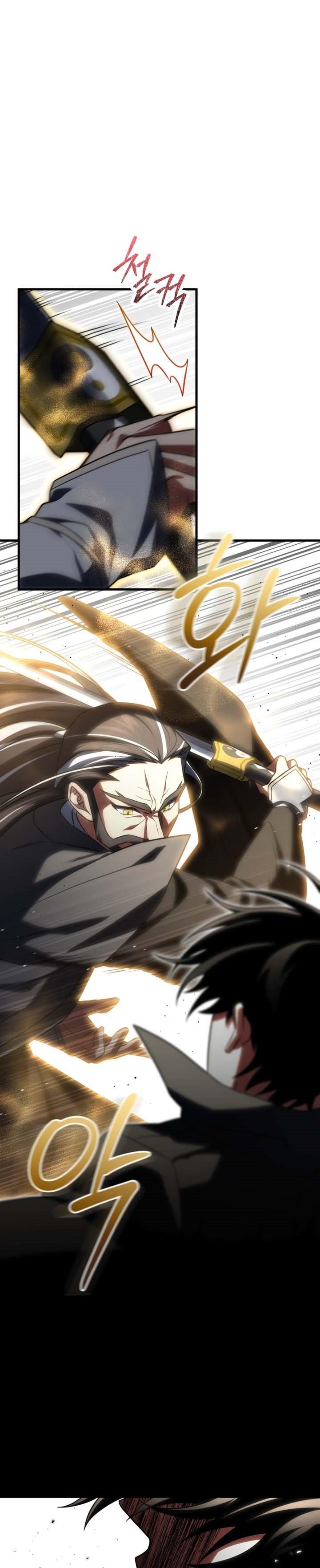 Player Who Returned 10,000 Years Later Chap 80 - Next Chap 81