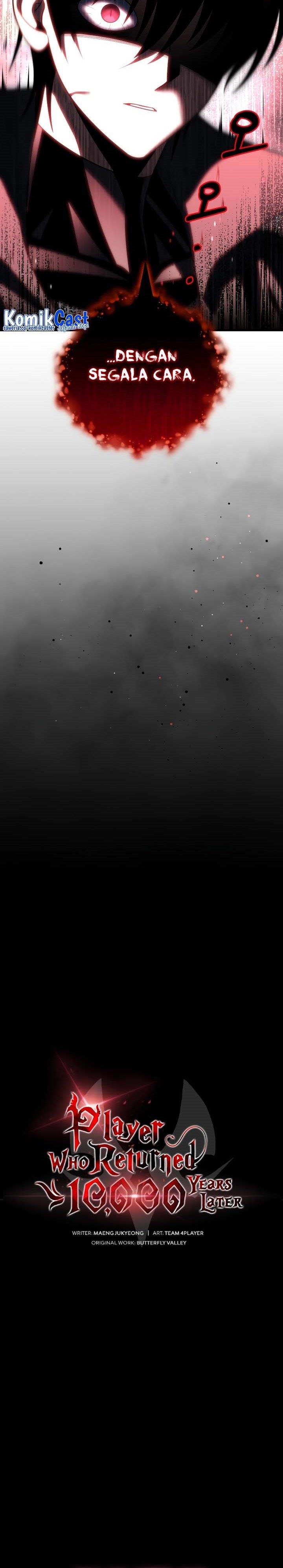 Player Who Returned 10,000 Years Later Chap 81 - Next Chap 82