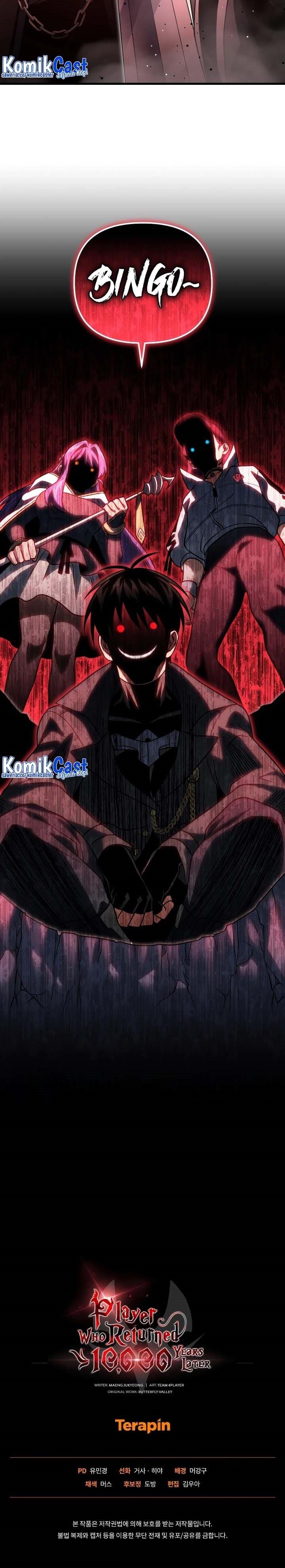 Player Who Returned 10,000 Years Later Chap 82 - Next Chap 83