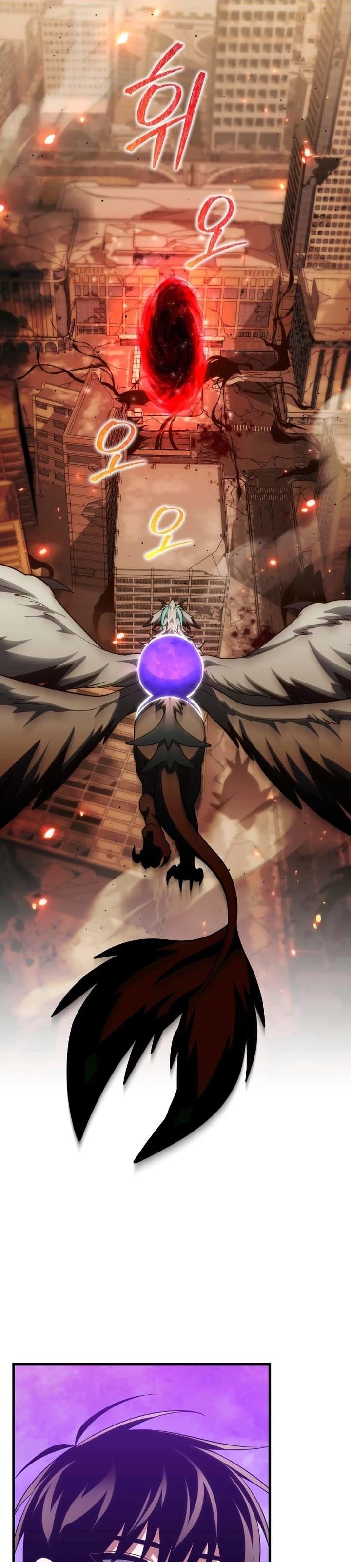 Player Who Returned 10,000 Years Later Chap 82 - Next Chap 83