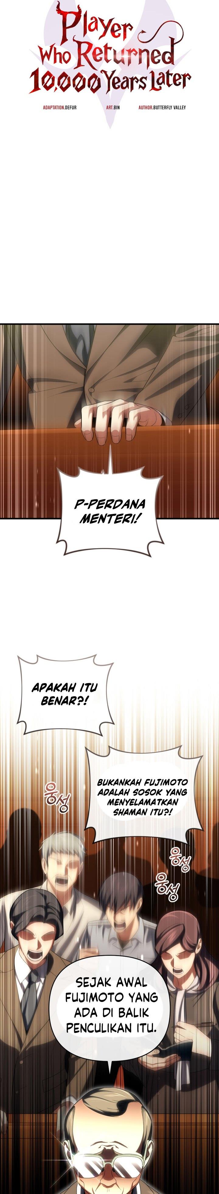 Player Who Returned 10,000 Years Later Chap 85 - Next Chap 86