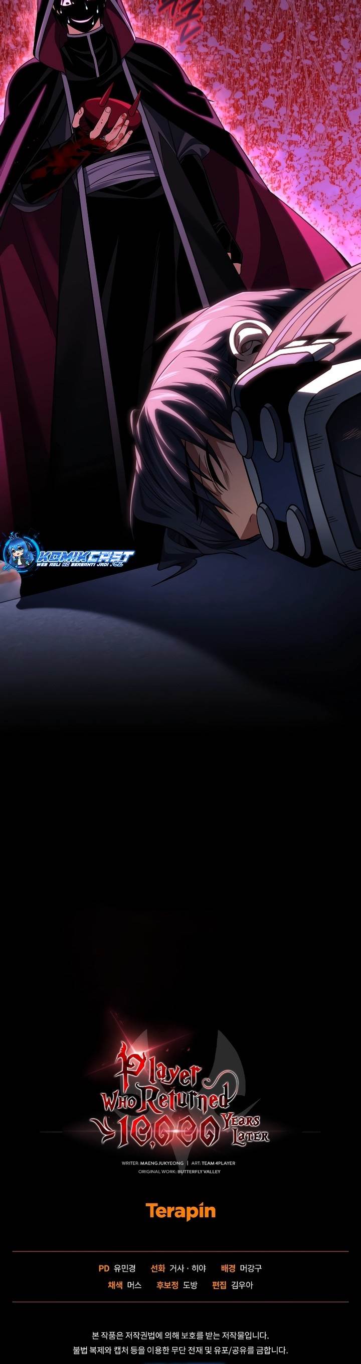 Player Who Returned 10,000 Years Later Chap 93 - Next Chap 94