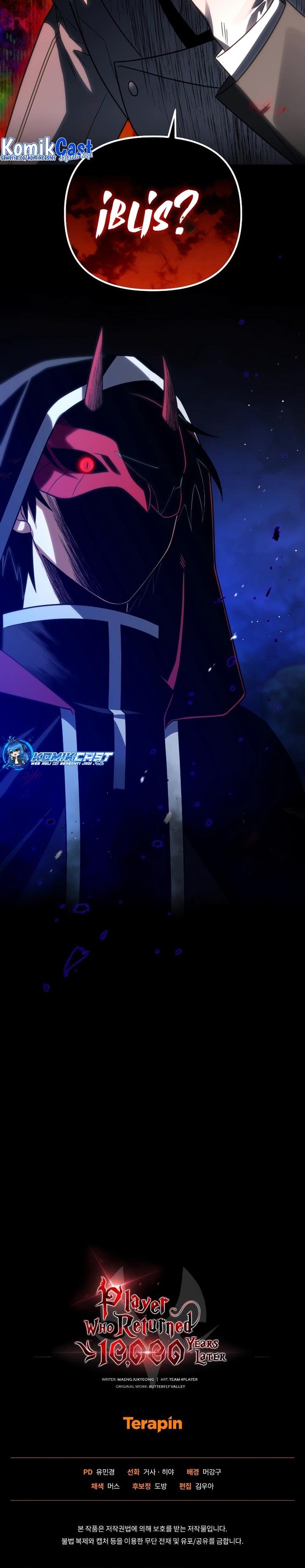 Player Who Returned 10,000 Years Later Chap 91 - Next Chap 92