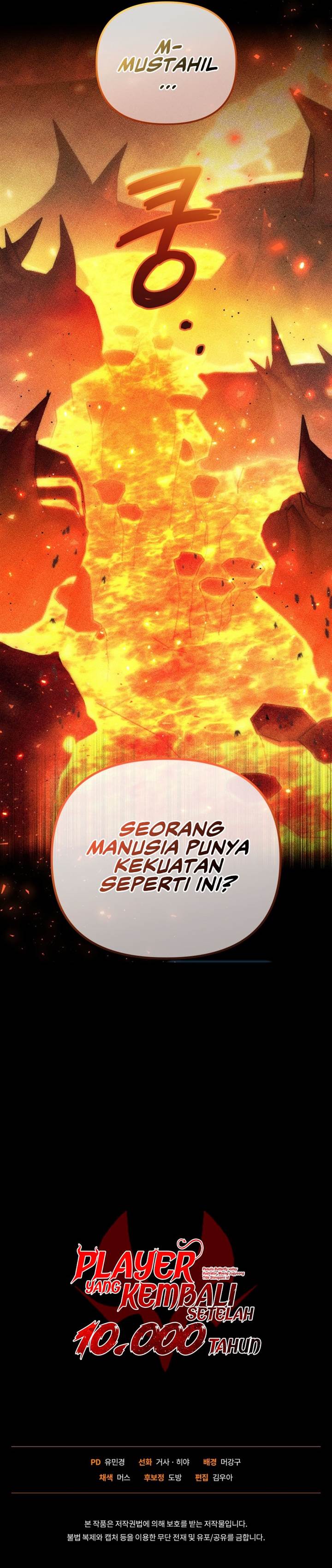 Player Who Returned 10,000 Years Later Chap 97 - Next Chap 98