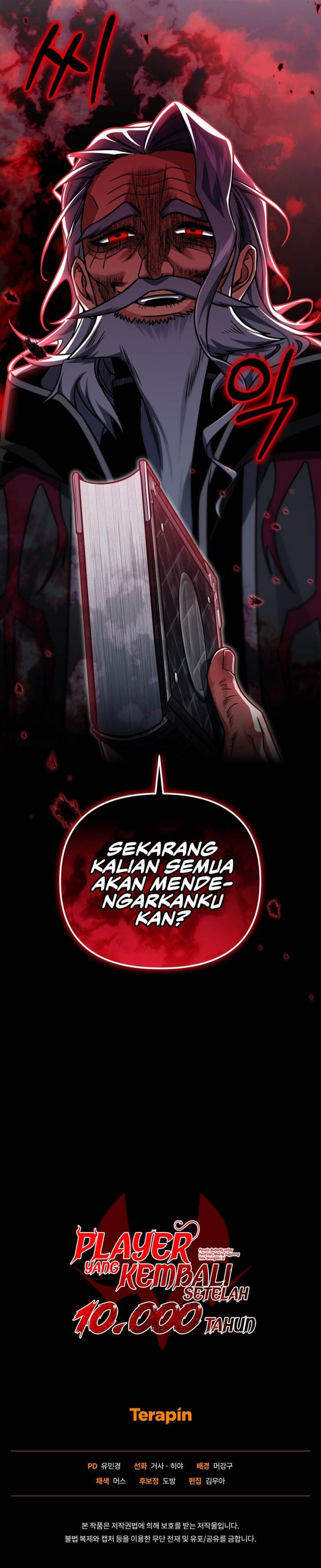 Player Who Returned 10,000 Years Later Chap 96 - Next Chap 97