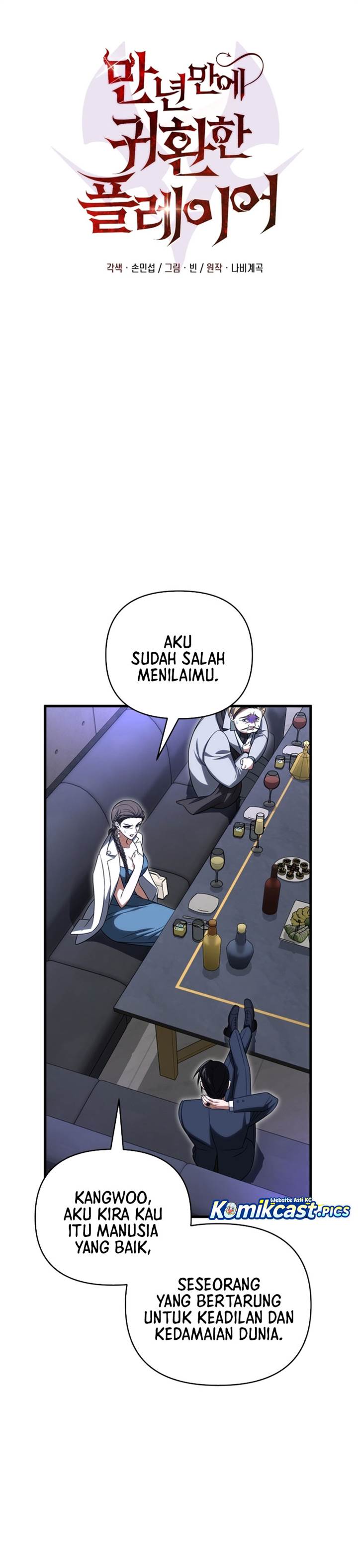 Player Who Returned 10,000 Years Later Chap 130 - Next Chap 131