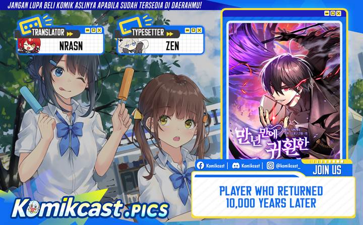 Player Who Returned 10,000 Years Later Chap 131 - Next Chap 132