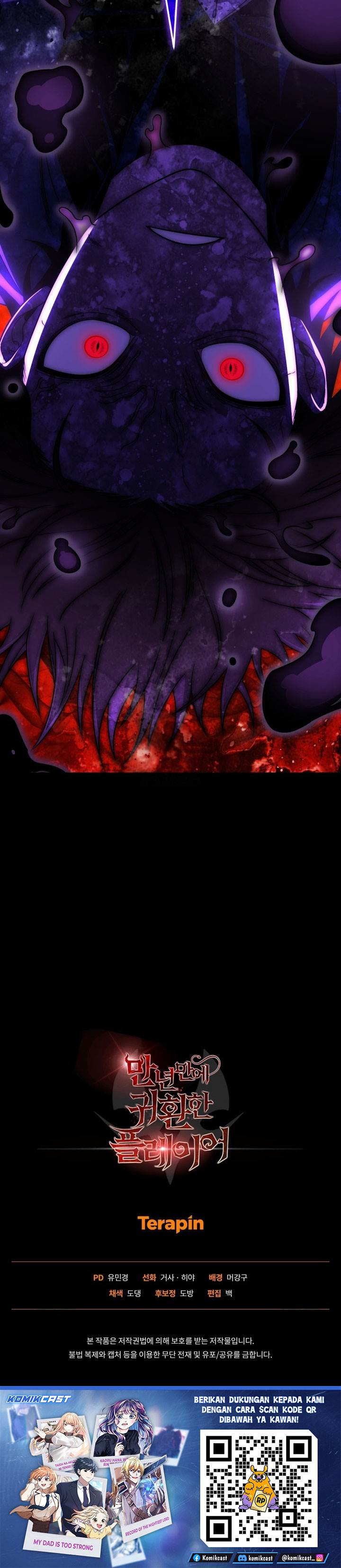 Player Who Returned 10,000 Years Later Chap 135 - Next Chap 136