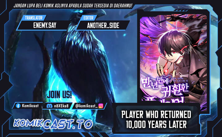 Player Who Returned 10,000 Years Later Chap 137 - Next Chap 138