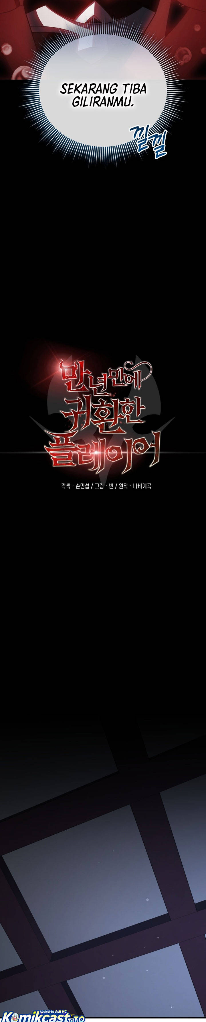 Player Who Returned 10,000 Years Later Chap 137 - Next Chap 138