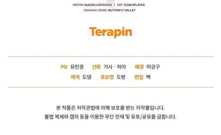 Player Who Returned 10,000 Years Later Chap 115 - Next Chap 116