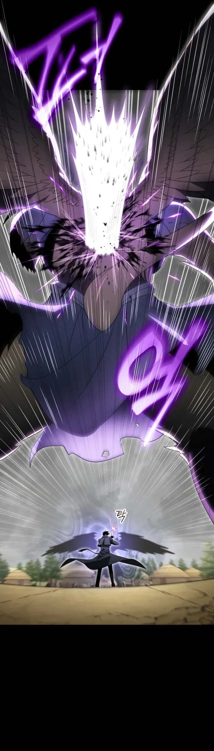 Player Who Returned 10,000 Years Later Chap 117 - Next Chap 118