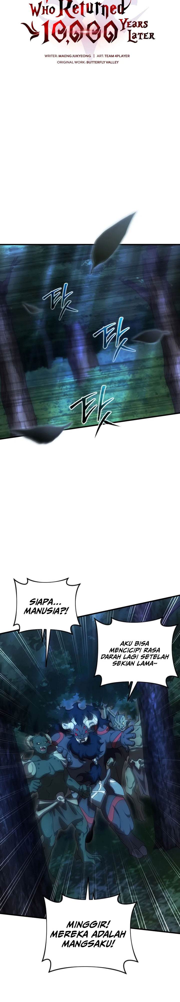 Player Who Returned 10,000 Years Later Chap 119 - Next Chap 120