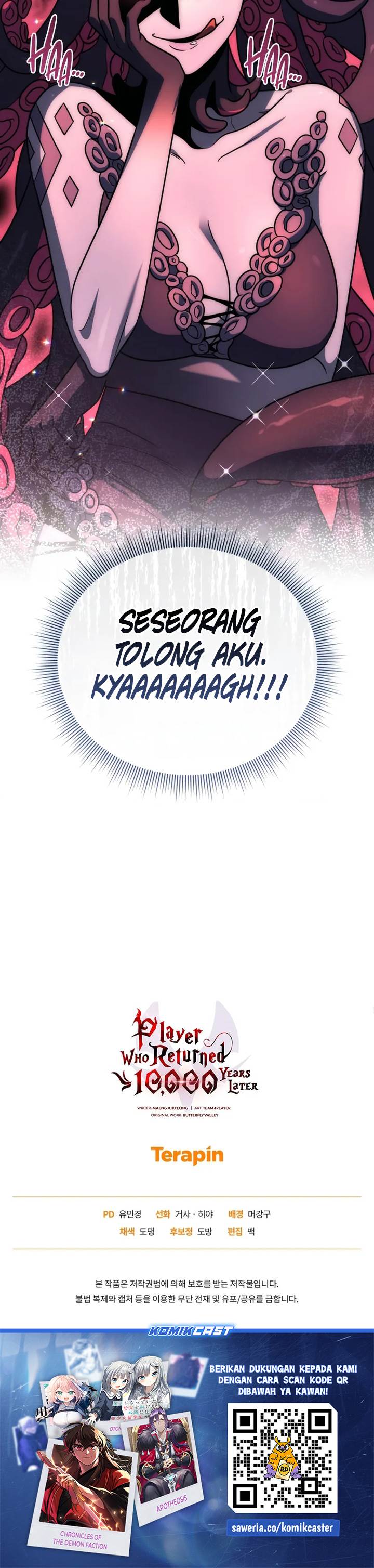 Player Who Returned 10,000 Years Later Chap 125 - Next Chap 126