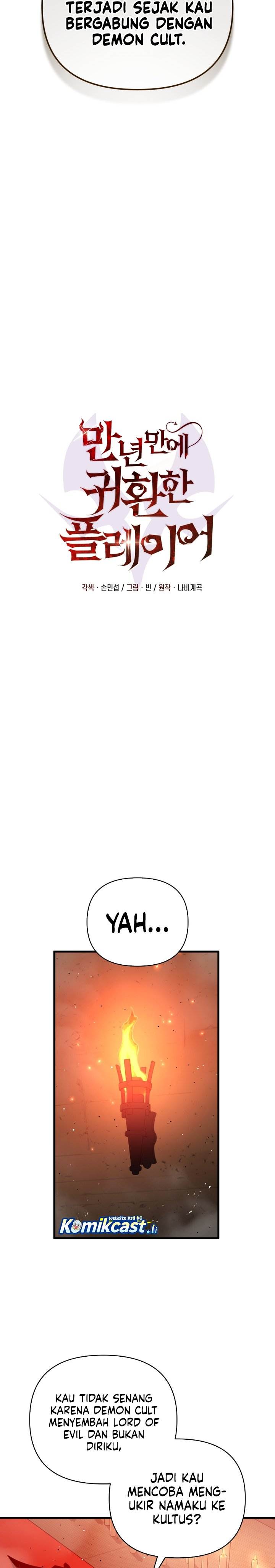 Player Who Returned 10,000 Years Later Chap 126 - Next Chap 127