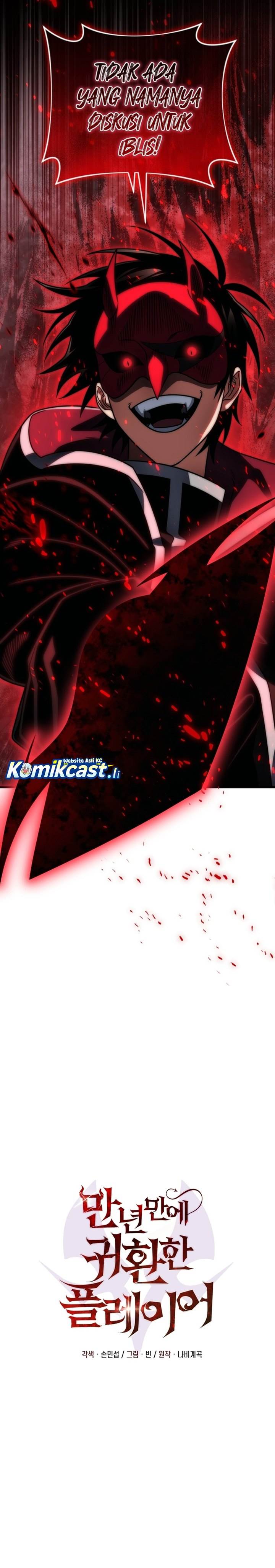 Player Who Returned 10,000 Years Later Chap 127 - Next Chap 128