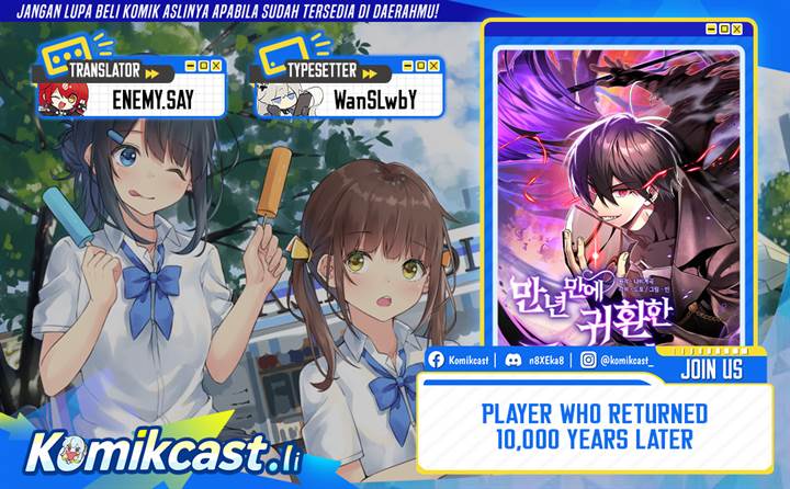 Player Who Returned 10,000 Years Later Chap 127 - Next Chap 128