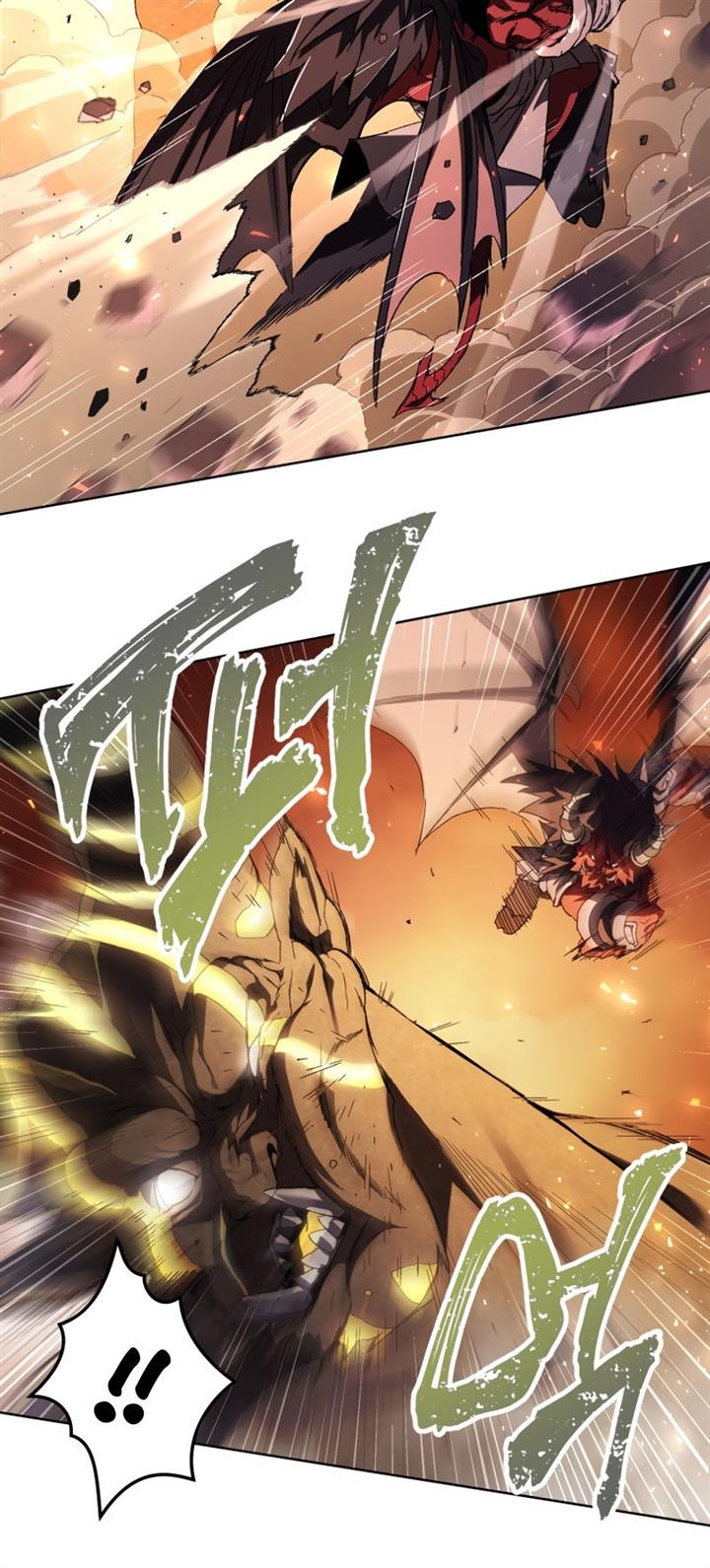 Player Who Returned 10,000 Years Later Chap 1 - Next Chap 2