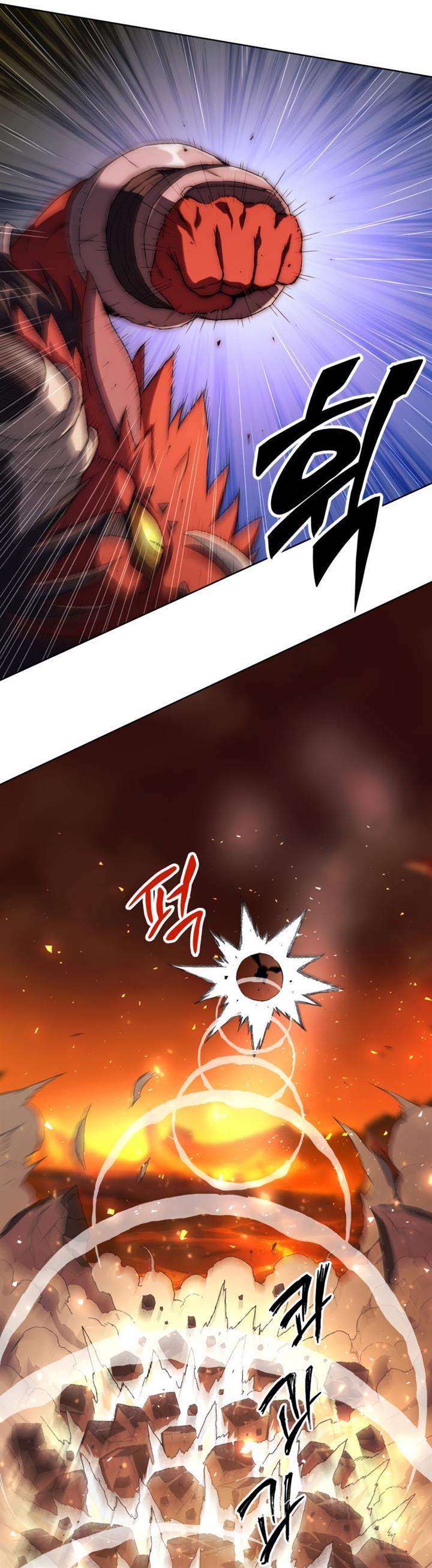 Player Who Returned 10,000 Years Later Chap 1 - Next Chap 2