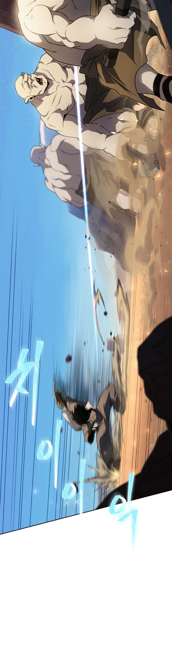 Player Who Returned 10,000 Years Later Chap 28 - Next Chap 29