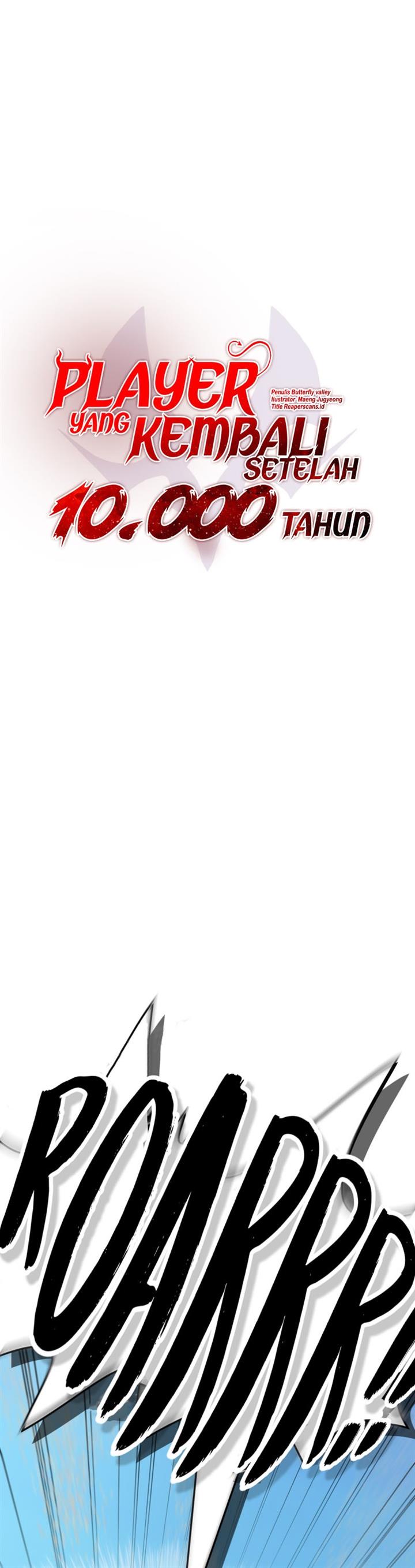 Player Who Returned 10,000 Years Later Chap 29 - Next Chap 30