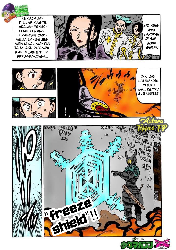 Mokushiroku no Yonkishi Chap 70 - Next Chap 71