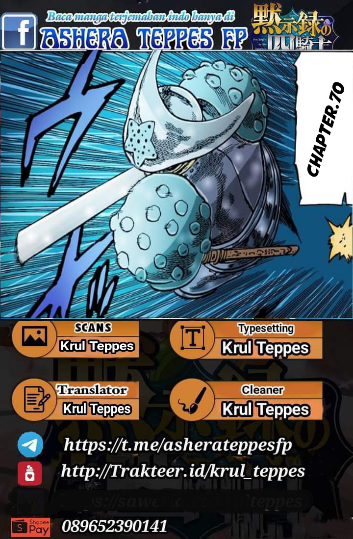 Mokushiroku no Yonkishi Chap 70 - Next Chap 71