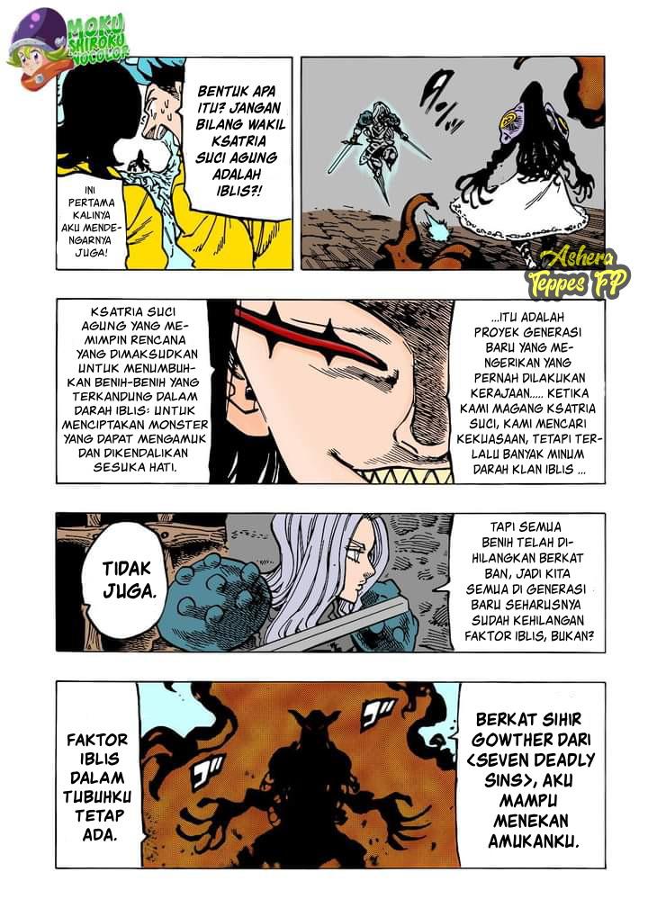 Mokushiroku no Yonkishi Chap 71 - Next Chap 72
