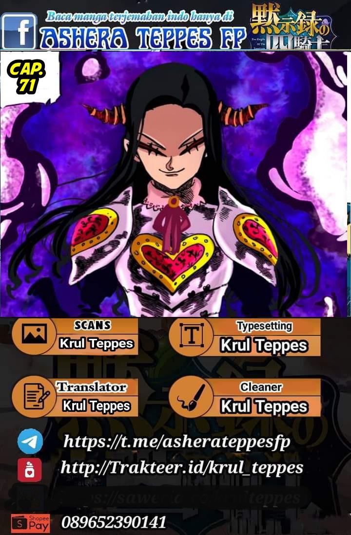 Mokushiroku no Yonkishi Chap 71 - Next Chap 72