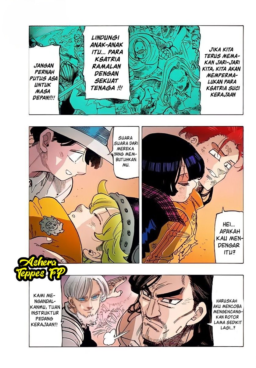 Mokushiroku no Yonkishi Chap 74 - Next Chap 75