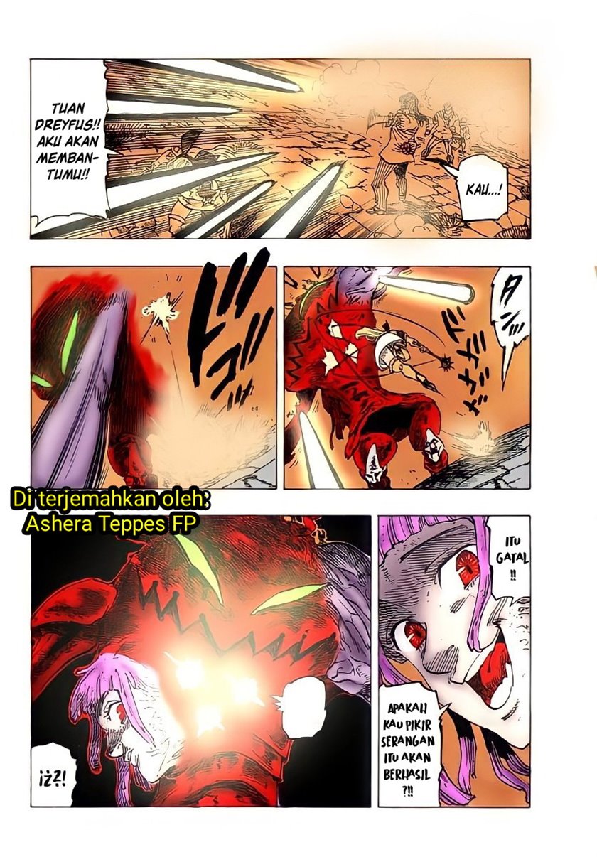 Mokushiroku no Yonkishi Chap 74 - Next Chap 75