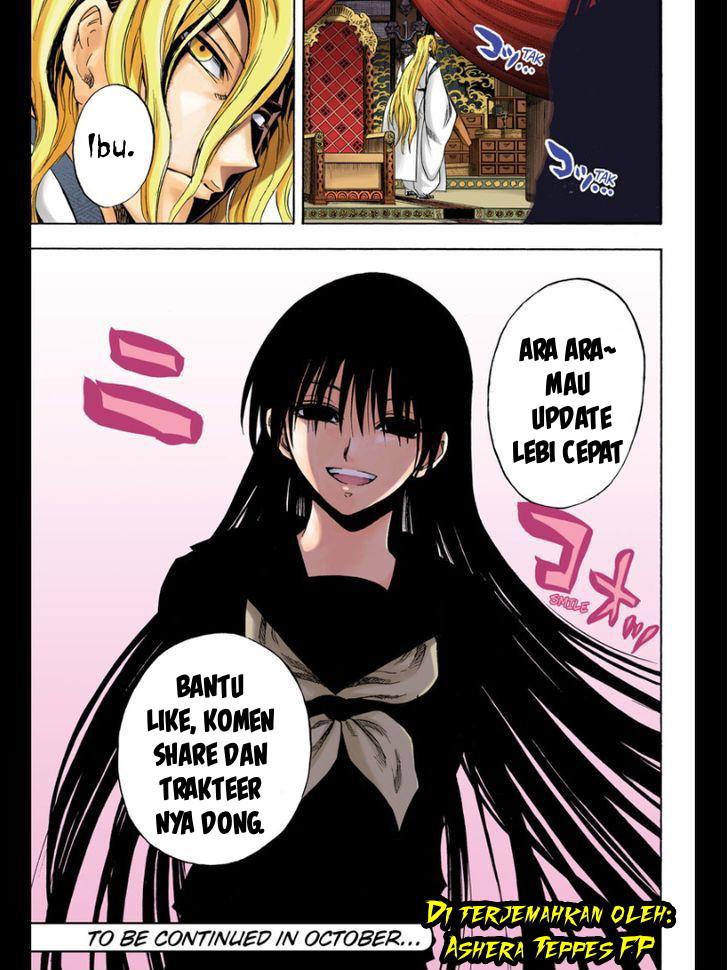 Mokushiroku no Yonkishi Chap 76 - Next Chap 77