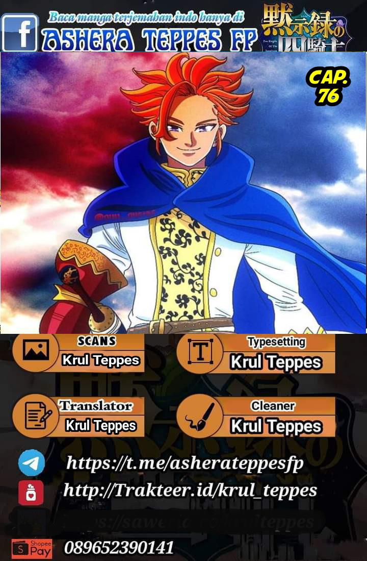 Mokushiroku no Yonkishi Chap 76 - Next Chap 77