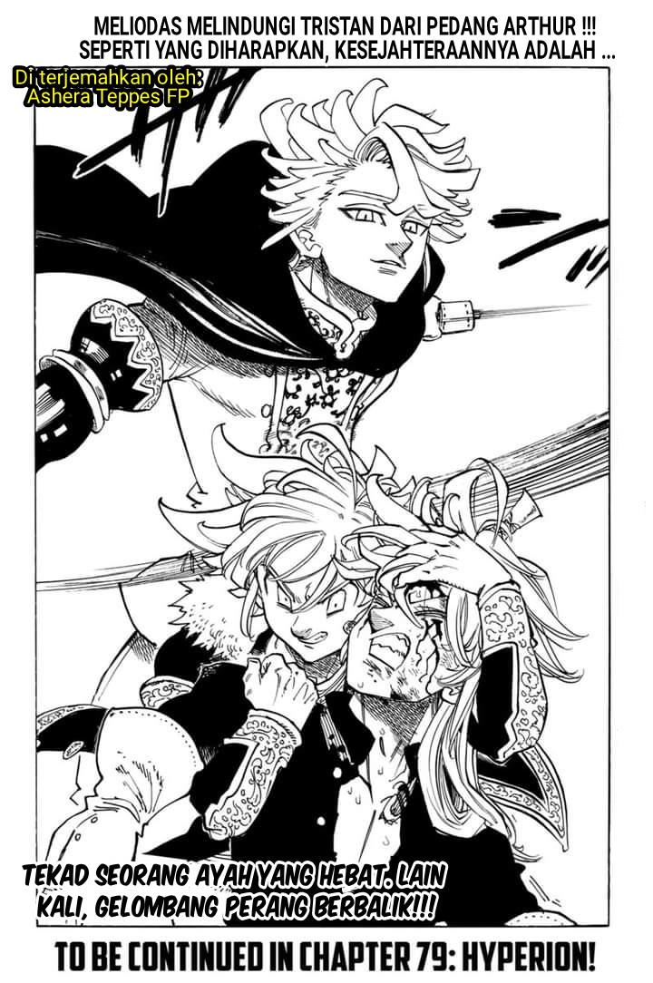 Mokushiroku no Yonkishi Chap 78 - Next Chap 79