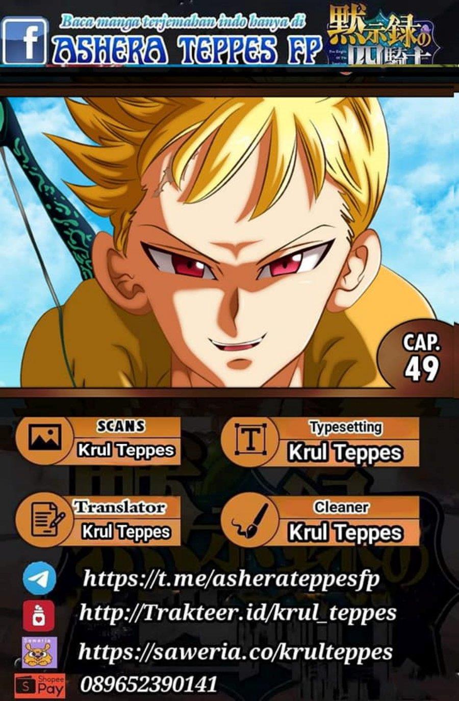 Mokushiroku no Yonkishi Chap 49 - Next Chap 50