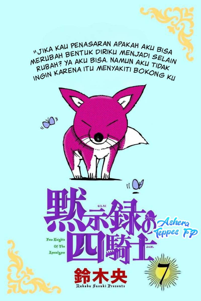 Mokushiroku no Yonkishi Chap 62 - Next Chap 63