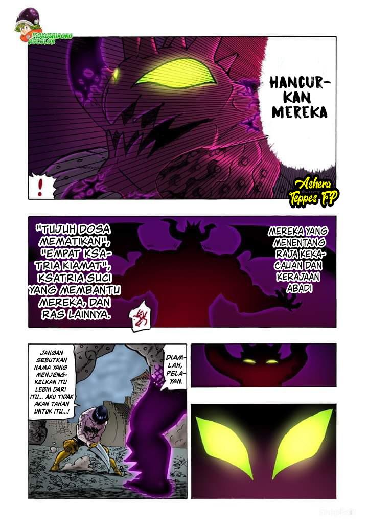 Mokushiroku no Yonkishi Chap 67 - Next Chap 68