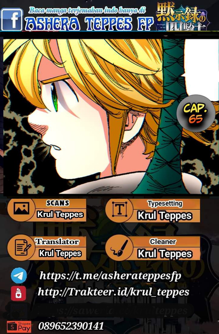 Mokushiroku no Yonkishi Chap 65 - Next Chap 66