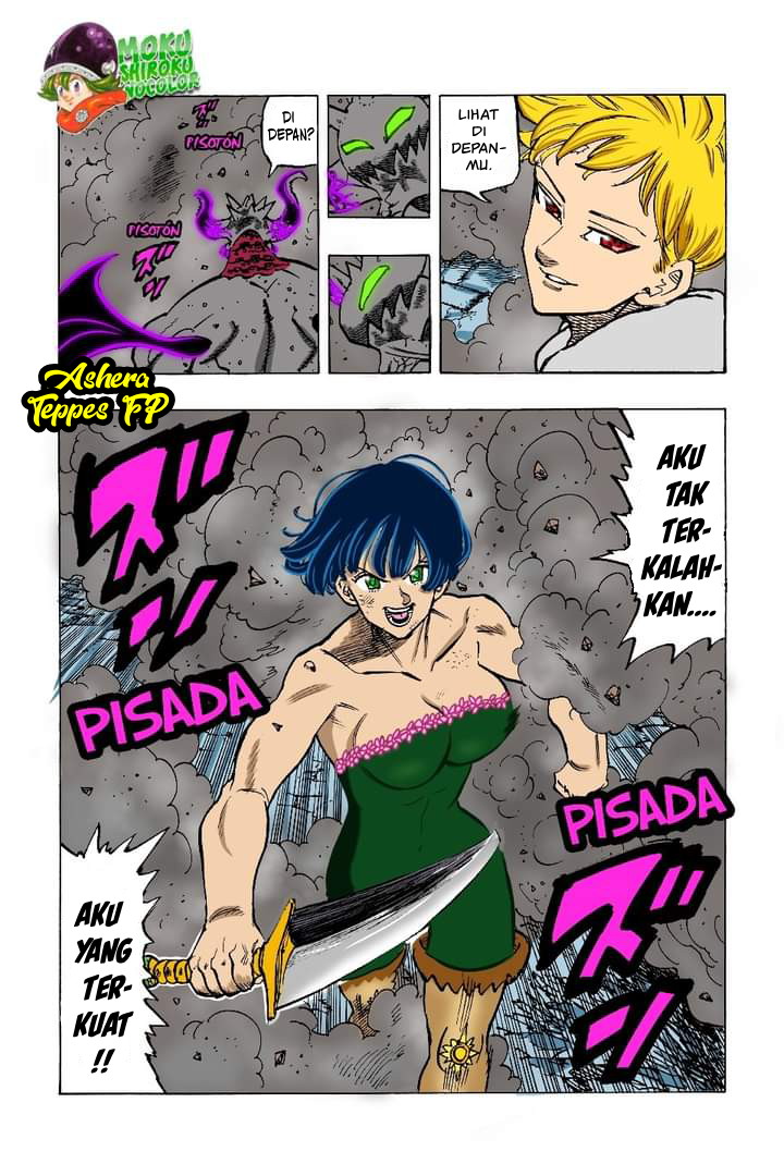 Mokushiroku no Yonkishi Chap 66 - Next Chap 67