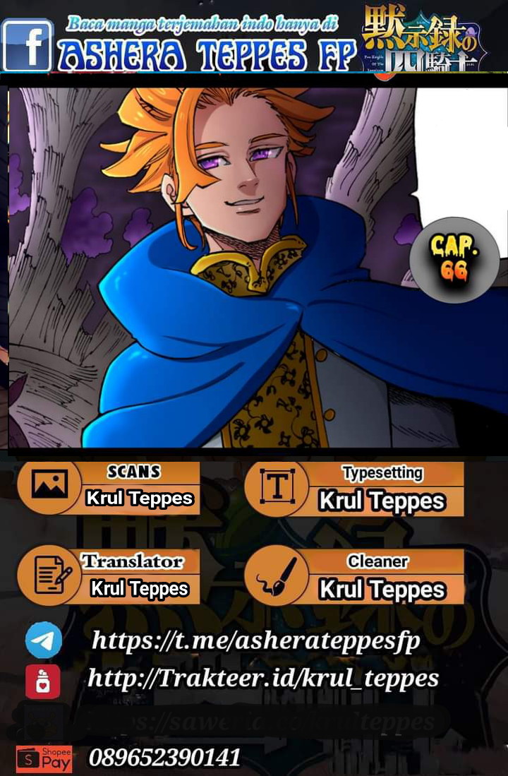 Mokushiroku no Yonkishi Chap 66 - Next Chap 67