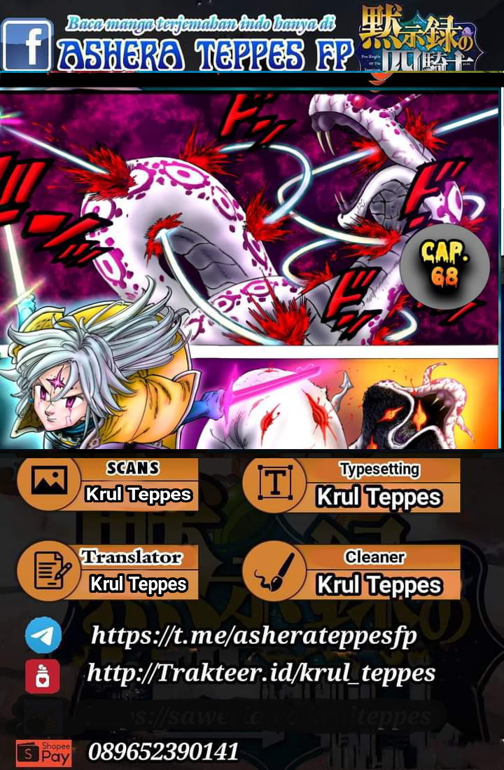 Mokushiroku no Yonkishi Chap 68 - Next Chap 69