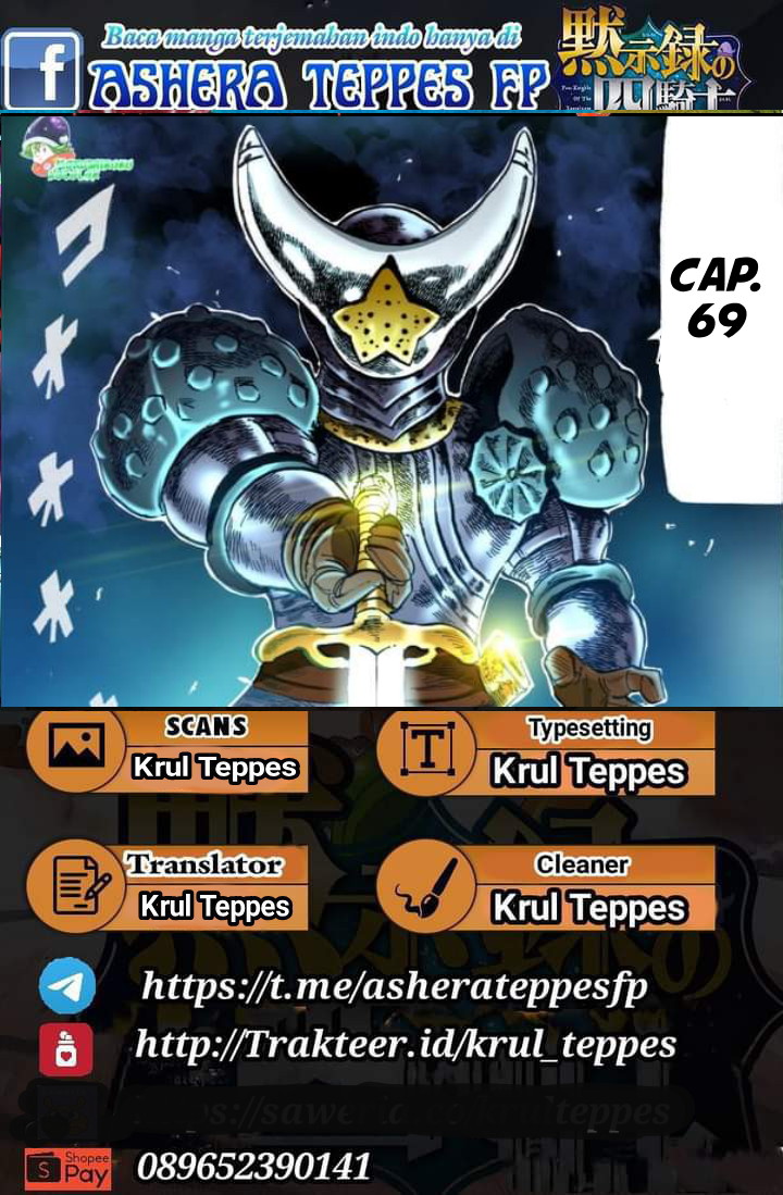 Mokushiroku no Yonkishi Chap 69 - Next Chap 70