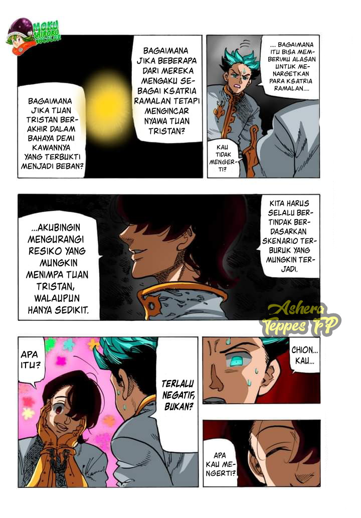 Mokushiroku no Yonkishi Chap 69 - Next Chap 70