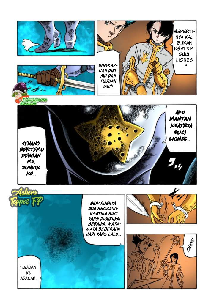 Mokushiroku no Yonkishi Chap 69 - Next Chap 70