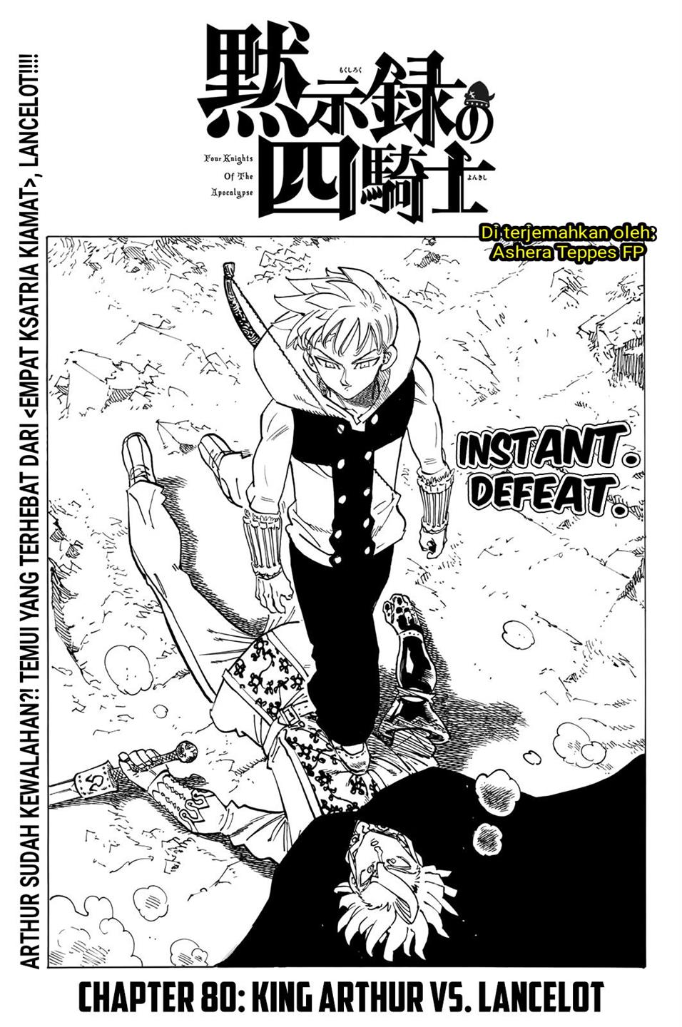 Mokushiroku no Yonkishi Chap 80 - Next Chap 81